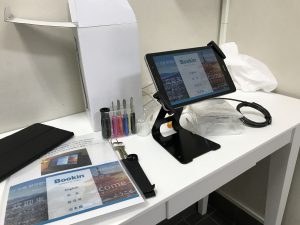 江東区の旅館ホテル業セルフチェックイン電子宿泊者名簿Bookin