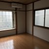 世田谷区の住宅宿泊事業2部屋が受理されました