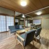 糸魚川市能生で空き家対策の一貫として民泊施設「えのきや」がオープン