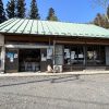 栃木県鹿沼市の住宅宿泊事業（民泊）運営申込み