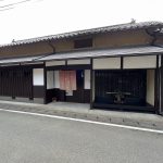 京都府福知山市一棟貸切宿泊施設、あぶらや運営再開！