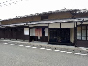 株式会社ダイムスが運営する福知山市の一棟貸切宿泊施設あぶらや。地方の民泊運営のことならお任せください。